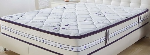 [27PZTL2002000H00] 200X200 POZITIVE LIFE YATAK-//////////////